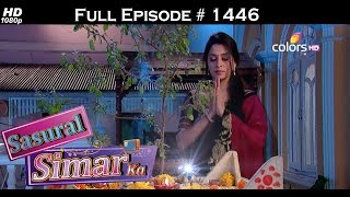 Sasural Simar Ka - 15th March 2016 - ससुराल सीमर का - Full Episode (HD)