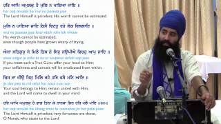 #22 Anand Sahib English Katha Explanation - Pauri 30