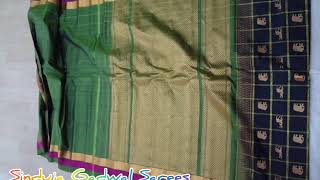 Gadwal Handloom sarees