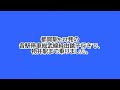 【鉄道ファン限定】総武本線都賀駅2番のりばに、209系2100番台6両編成の各駅停車が入線