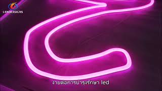 ป้ายไฟนีออน LED อะคริลิคแบบกำหนดเองโลโก้ บริษัท ติดผนังห้องนอน,OEM,ประเทศจีน,ราคา