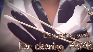 ASMR/긴 면봉이 검이경을 통해 깊이 숨은 당신의 고막을 청소합니다/Deep ear cleaning/めんぼう 耳かき