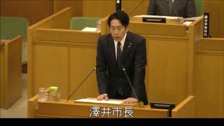 令和2年松原市議会第1回定例会（第1日目）