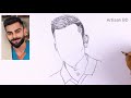 How To Draw Virat Kohli Easy Portrait Drawing, virat kohli cricket player from India #viratkohli