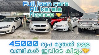 😱45000 രൂപ മുതൽ used car ഇവിടെ കിട്ടും😍|Oscar cars|Used cars|Secondhand cars|Malayalam|usedcar kochi