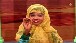 Superhit Neha Naaz Qawwali  2019 इस क़  व्वाली को सुनके सकून मिलेगा   Hukme Sahe Baser
