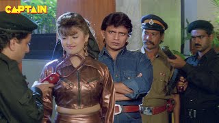 मिथुन चक्रवर्ती, धर्मेंद्र की अब तक की सबसे खतरनाक फिल्म " त्रिनेत्र " #Mithun Chakraborty Film