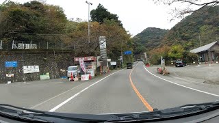 国道413号 道志みち / R412 交差点 → 道の駅 どうし