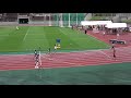 2020 秋季記録会 男子c 100m タイムレース 23組