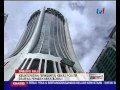 TABUNG HAJI - KEUNTUNGAN TERKUMPUL KEKAL POSITIF SELEPAS PEMBAYARAN BONUS [11 FEB 2016]