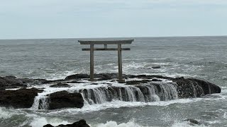 Oarai Japan