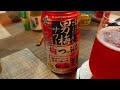 【70代おばあちゃんの日常】喘息で医師に安静を言い渡される～休日返上で息子が家事～【vlog シニアライフ】