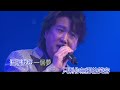 周治平《筝》live 周治平 2022如初巡回演唱会