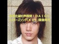 音源化望む声殺到！ＤＡＩＧＯプロポーズソング「ＫＳＫ」緊急発売