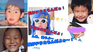 【みんな大好き】ミセドラの世界へようこそwww