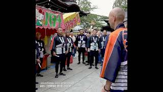 2018-09 新宿十二社熊野神社 例大祭(2) [SQ]/ 2022-09