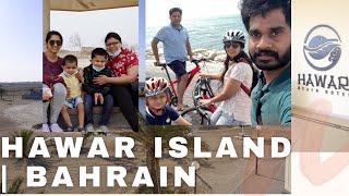 Hawar Island Kingdom of Bahrain