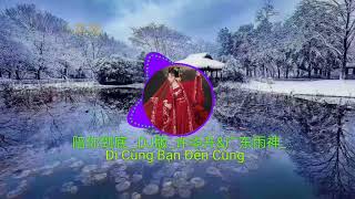 陪你到底 _DJ版_ (Đi Cùng Bạn Đến Cùng )#许华升\u0026广东雨神#抖音热门最好听的歌曲🔥