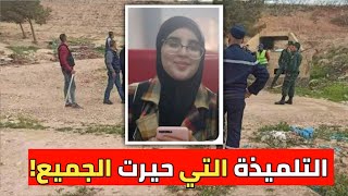 شاهدو ما حدث للتلميذة لزرق دعاء من المسيلة واحزنت عائلتها والجميع #الجزائر