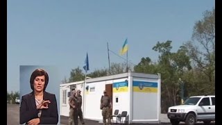 Поблизу Артемівська відкрили перший логістичний центр