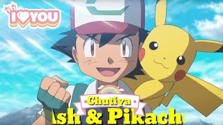 Ash & Pikachu AMV - Tum Jaise Chutiyon Ka Sahara Hai Dostoon