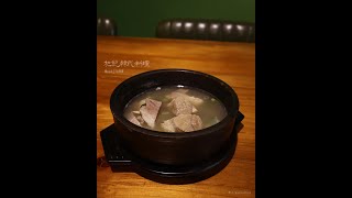 Pabjib 杷記韓式料理｜清燉豬肉湯飯 #Shorts