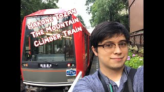 The Hakone Tozan: The Mountain Climber Train