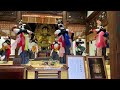 中野七頭舞 at 中尊寺　20240915