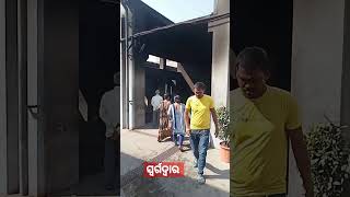 ସ୍ଵର୍ଗଦ୍ଵାର ପୁରୀ #ଓଡ଼ିଶା