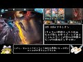 【グラブル】ルシファーhl部活動報告～ハーゼ入り水マグナ【voiceroid実況】