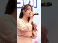 조미미 바다가 육지라면 꽃바람 채수현 미스트롯3 채수현 진주 힐스테이트