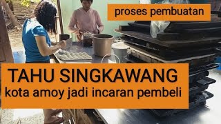 Mengintip rahasia tahu singkawang yang jadi incaran pembeli