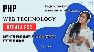 PHP | Web Programming | Kerala PSC | Computer Programmer, System Analyst, System Manager