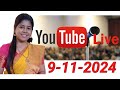 Rekha Padmanaban official is live