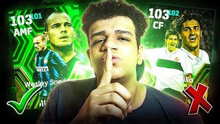 تجيب مين من بكج عقود الترشيح !!🤯🔥 جربت عم دافيد فيا 💀 eFootball 25