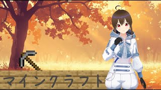 【マイクラ】ソウルサンドどこ…？【個人Vtuber/逢此嵜 灯巡】