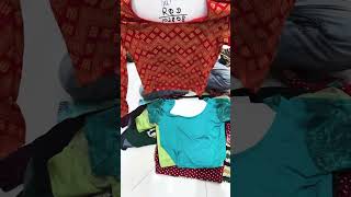 wholesale blouse market surat