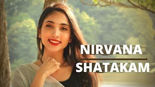 Shivoham Shivoham | शिवोहम शिवोहम | Nirvana Shatakam | Suprabha KV