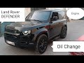 2022 Land Rover DEFENDER Oil & Filter Change ( P  400 Engine