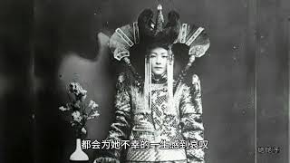 史達林槍殺了外蒙皇后，Stalin shot and killed the Queen of Outer Mongolia,