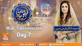 Ramzan Kareem | Iftar Day 7  | Dr Farhy Amin | Ramazan Transmission 2022 | GNN