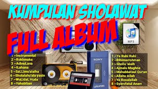 KUMPULAN SHOLAWAT REBANA MODEREN PANJI KINASIH AL MAHABBATAIN ALBUM LAWAS FUUL MP3 2021