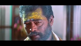 Vallal Tamil Movie | Scene 03