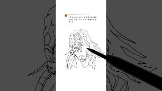 【ジョジョ】ヴァニラ・アイスを独特な描き方で描いてみた！One Stroke Art of Cool Ice from JoJo’s Bizarre Adventure!