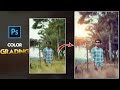 Photoshop Professional color Grading and Retouching | Photoshop For Beginners - Amit editz