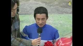 菅原勲騎手◆地方競馬通算4000勝達成記念セレモニー（2010/12/05）