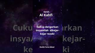 Surah Al Kahfi