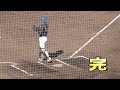 日ハム練習見学　近藤、上沢も登場　ファイターズ鎌ケ谷スタジアム