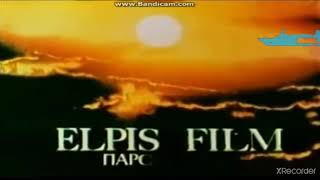 Betamax Companies from the 80's #443 ELPIS FILM