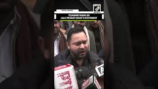 ‘Said just to calm down media persons…’ Tejashwi Yadav on Lalu Prasad Yadav’s statement